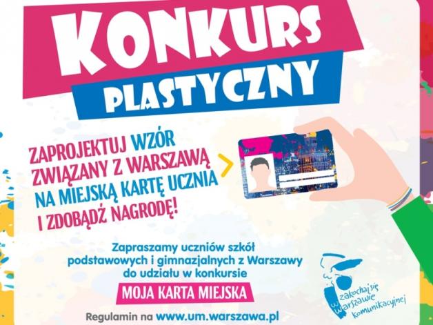 Uczniowie zaprojektują swoją kartę miejską